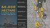 Scot2.jpg